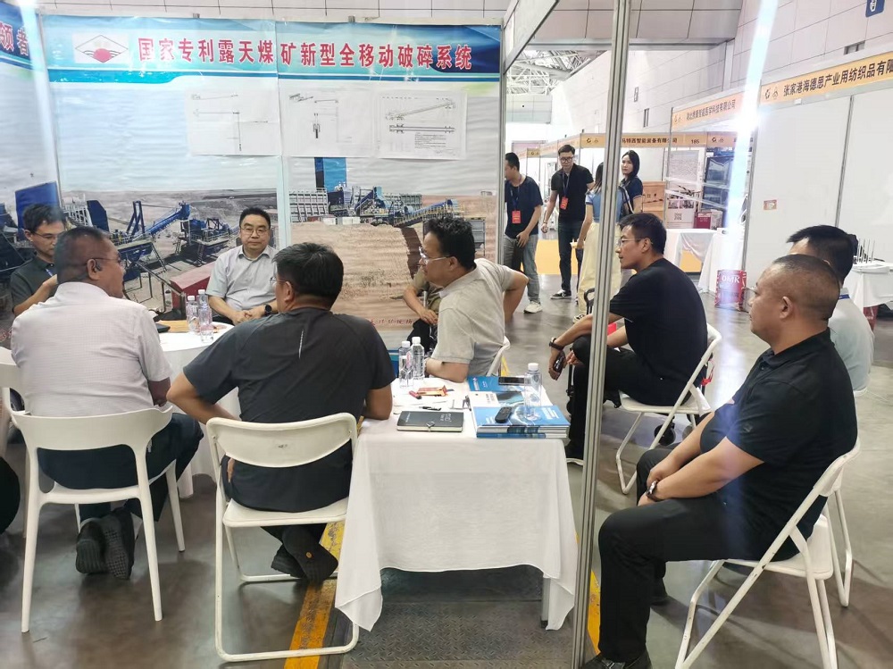 新鄉(xiāng)市威達機械有限公司第20屆新疆國際煤炭工業(yè)博覽會 參展成功！